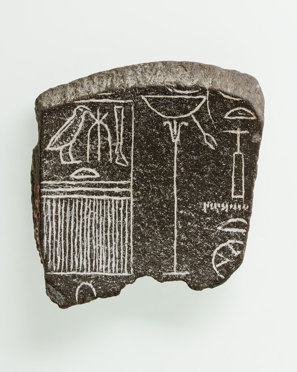 Fragment of a Dish Dedicated by Two Kings to the Goddess Hathor of Dendera, Slate