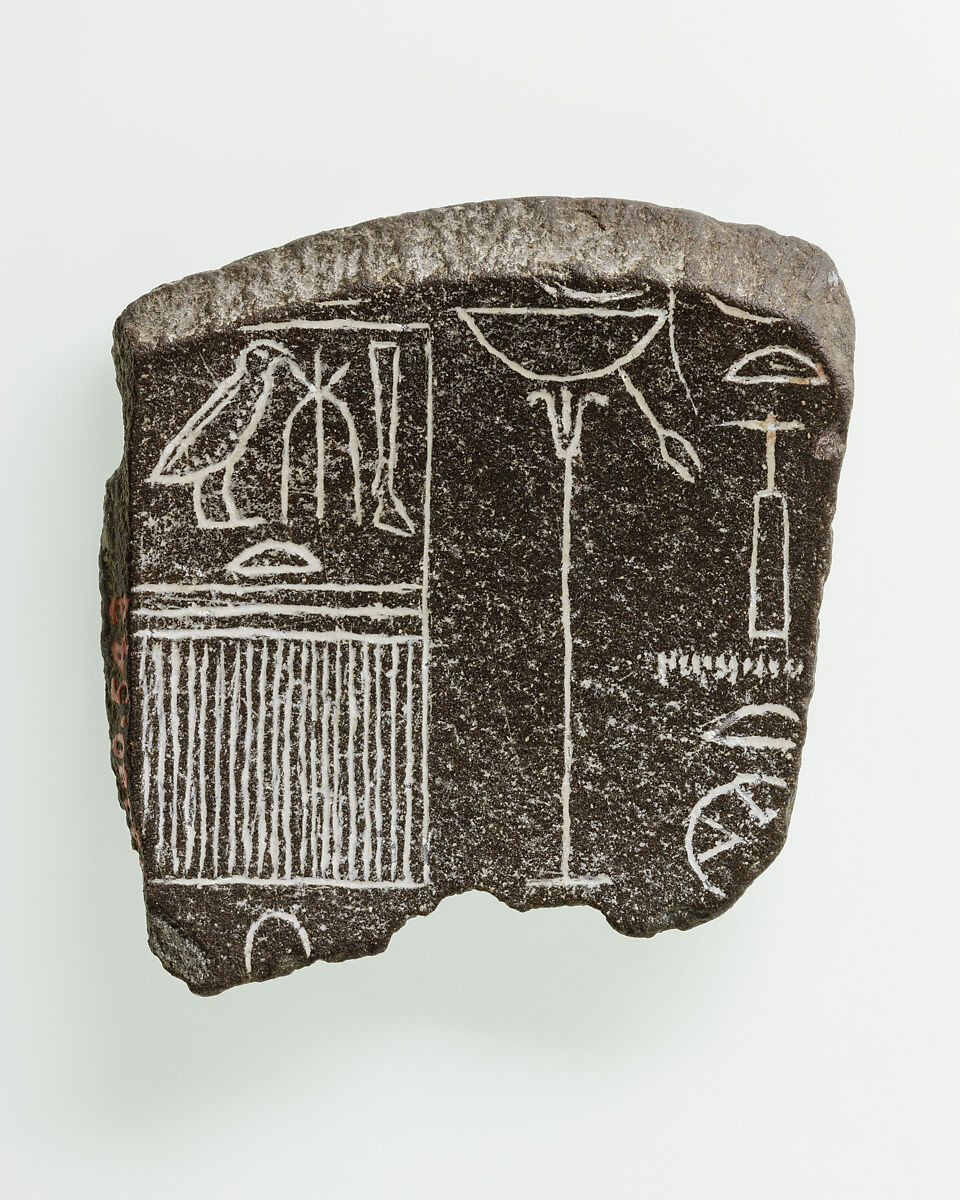 Fragment of a Dish Dedicated by Two Kings to the Goddess Hathor of Dendera, Slate 