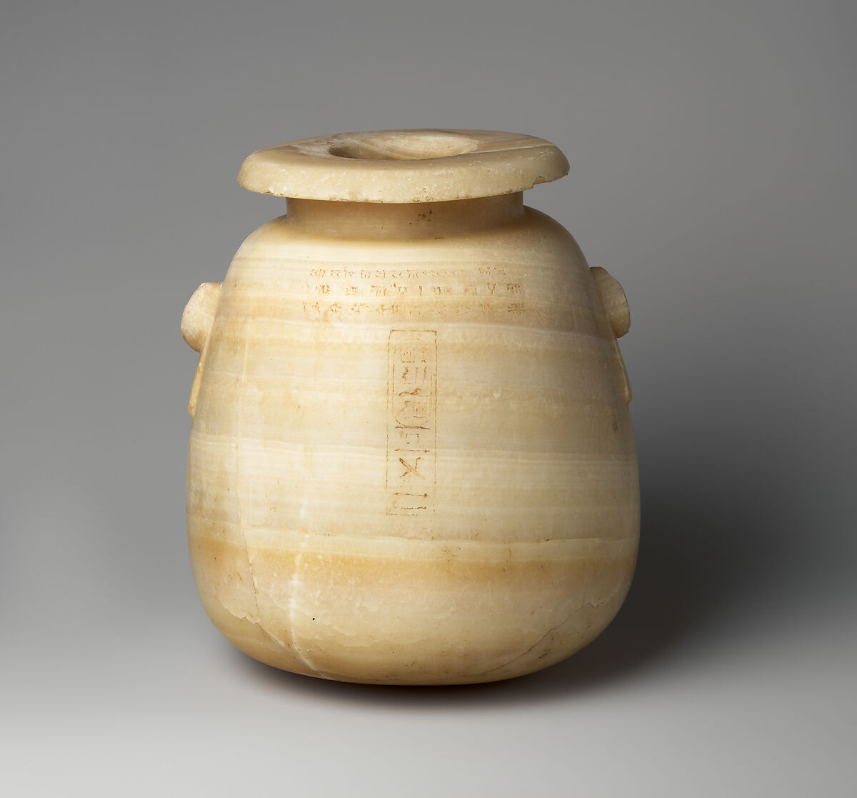 Jar with the name of Xerxes the Great in four languages, Travertine (Egyptian alabaster) 