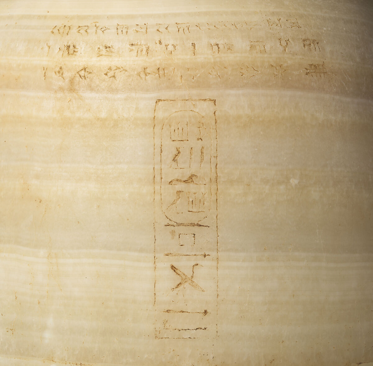 Jar with the name of Xerxes the Great in four languages, Travertine (Egyptian alabaster)