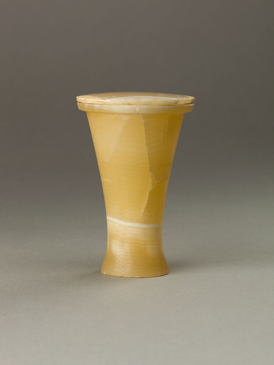 Cosmetic jar with lid, Travertine (Egyptian alabaster) 