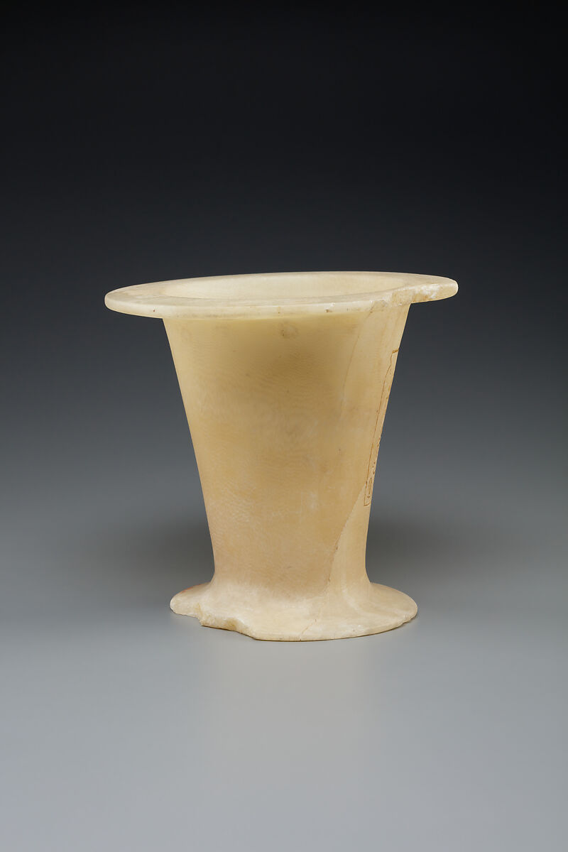 Royal vessel of the reign of Pepi II, Travertine (Egyptian alabaster)