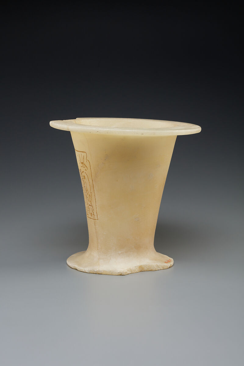 Royal vessel of the reign of Pepi II, Travertine (Egyptian alabaster)