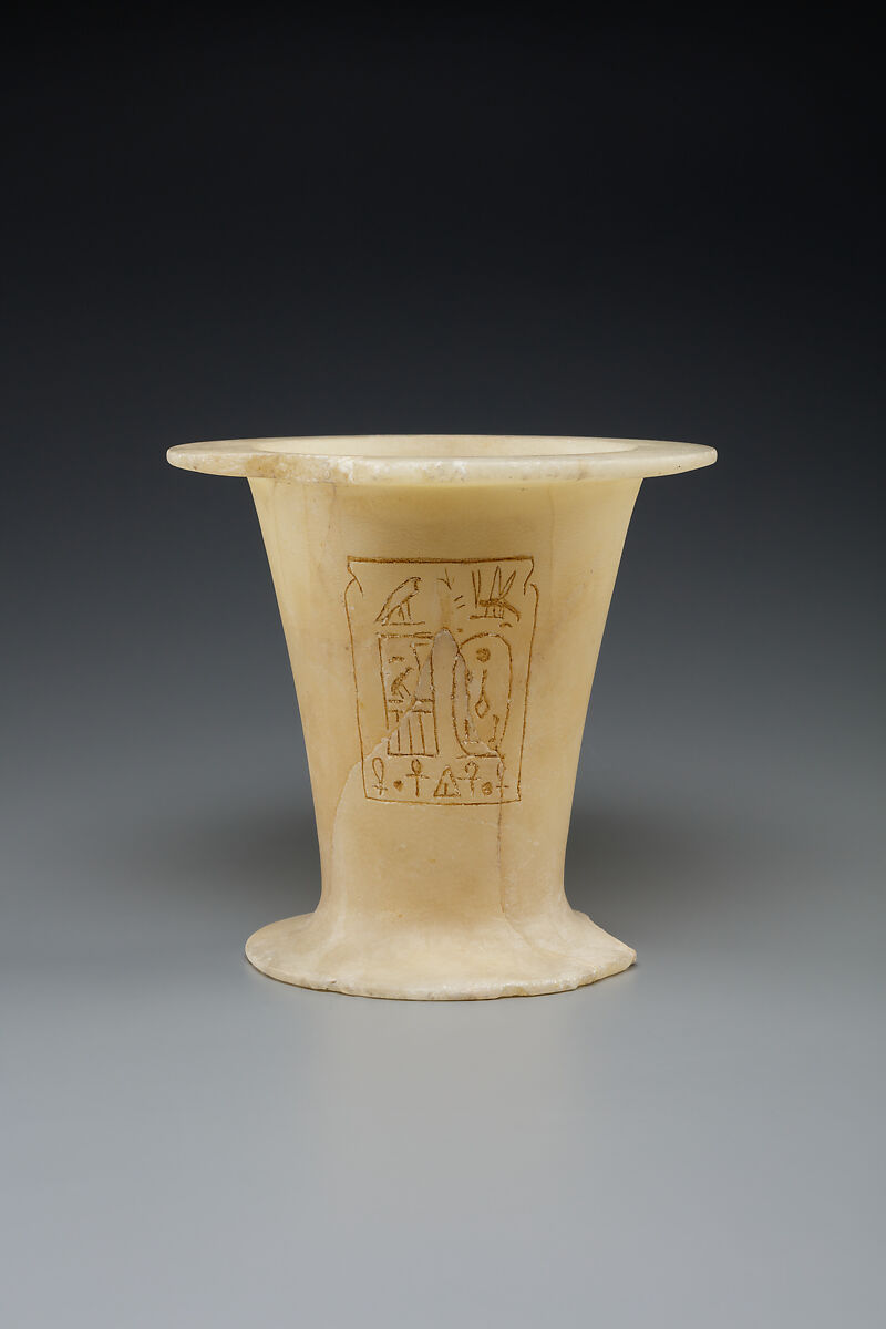 Royal vessel of the reign of Pepi II, Travertine (Egyptian alabaster) 