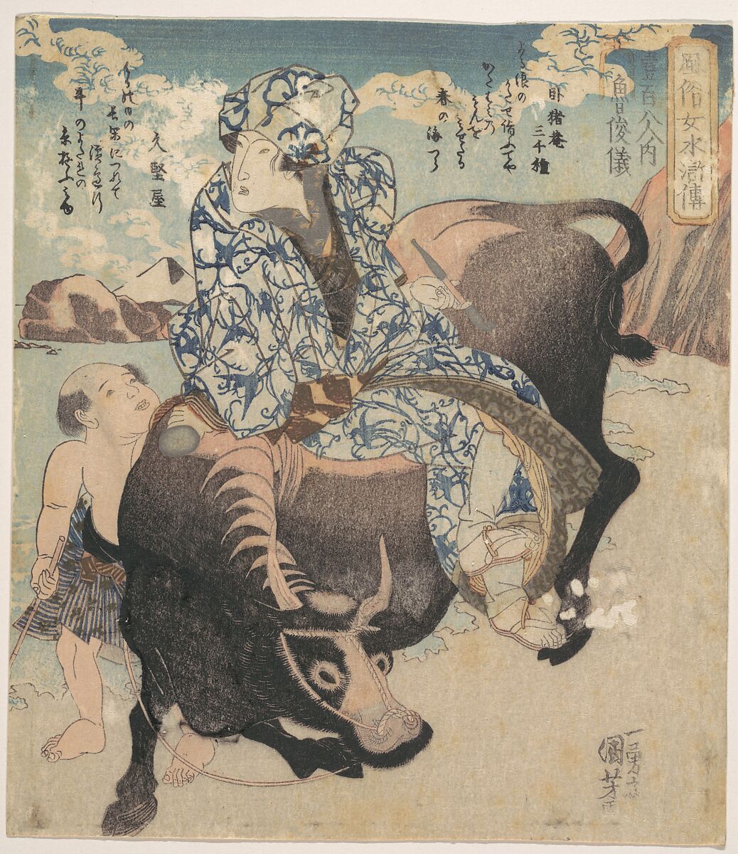 Roshungi (Chinese, Lu Zhunyi) as a Woman with a Pipe Riding on a Buffalo, Utagawa Kuniyoshi (Japanese, 1797–1861), Woodblock print (surimono); ink and color on paper, Japan 