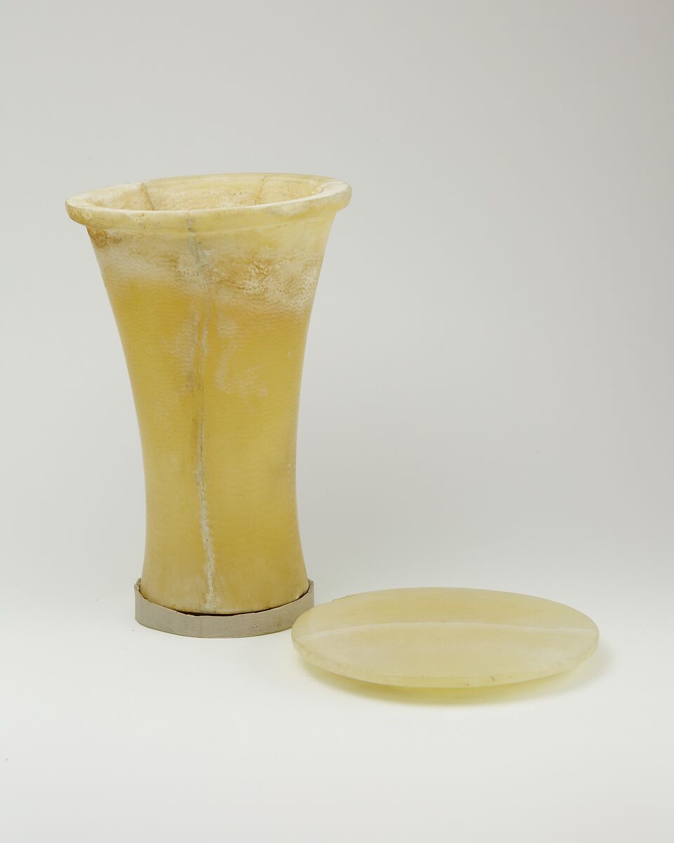 Ointment jar of Sithathoryunet, Travertine (Egyptian alabaster)