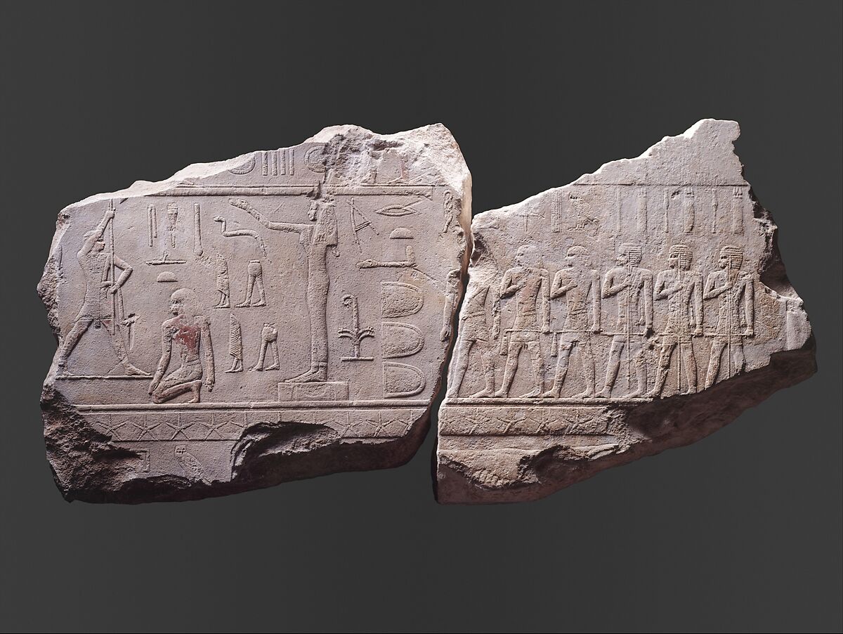 See 09.180.18, limestone, paint