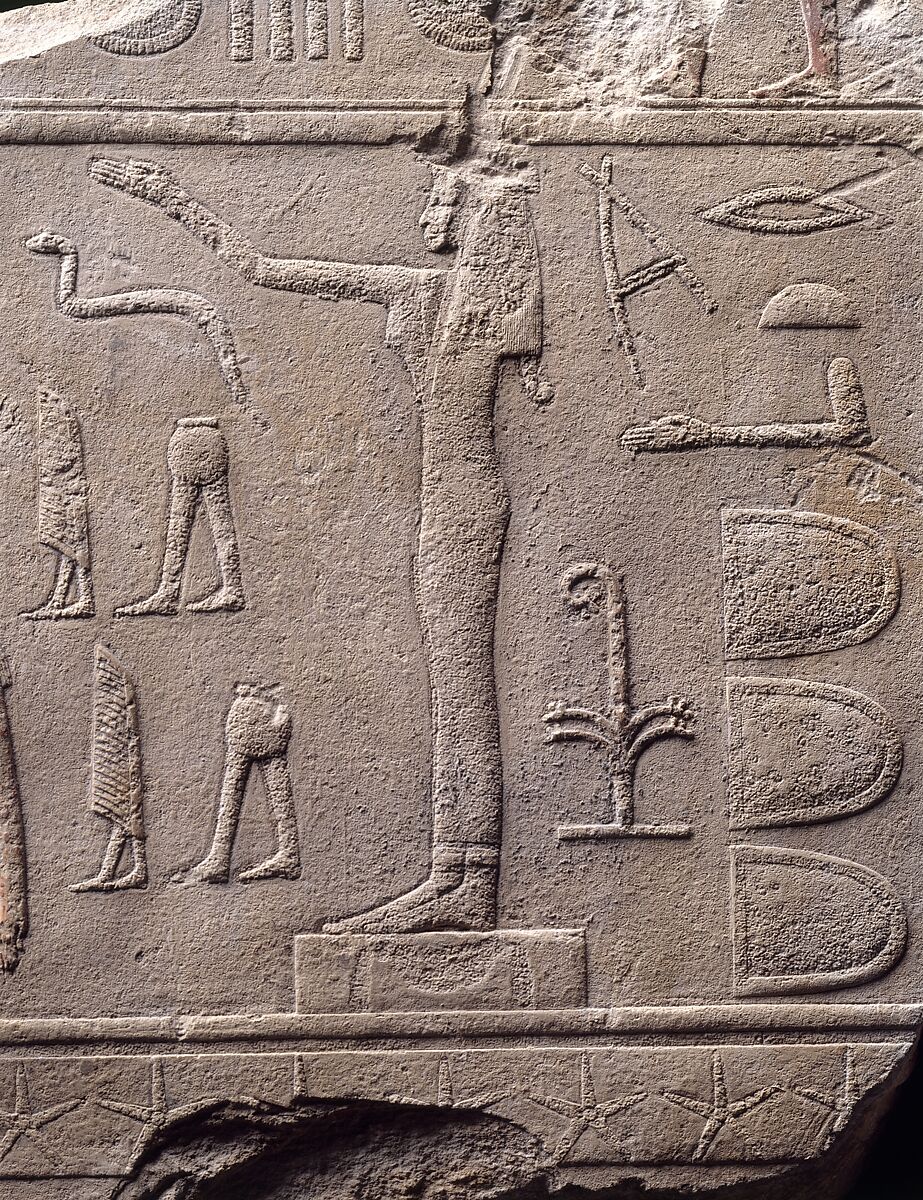 Scenes from a King's Thirty-Year Jubilee, Limestone, paint