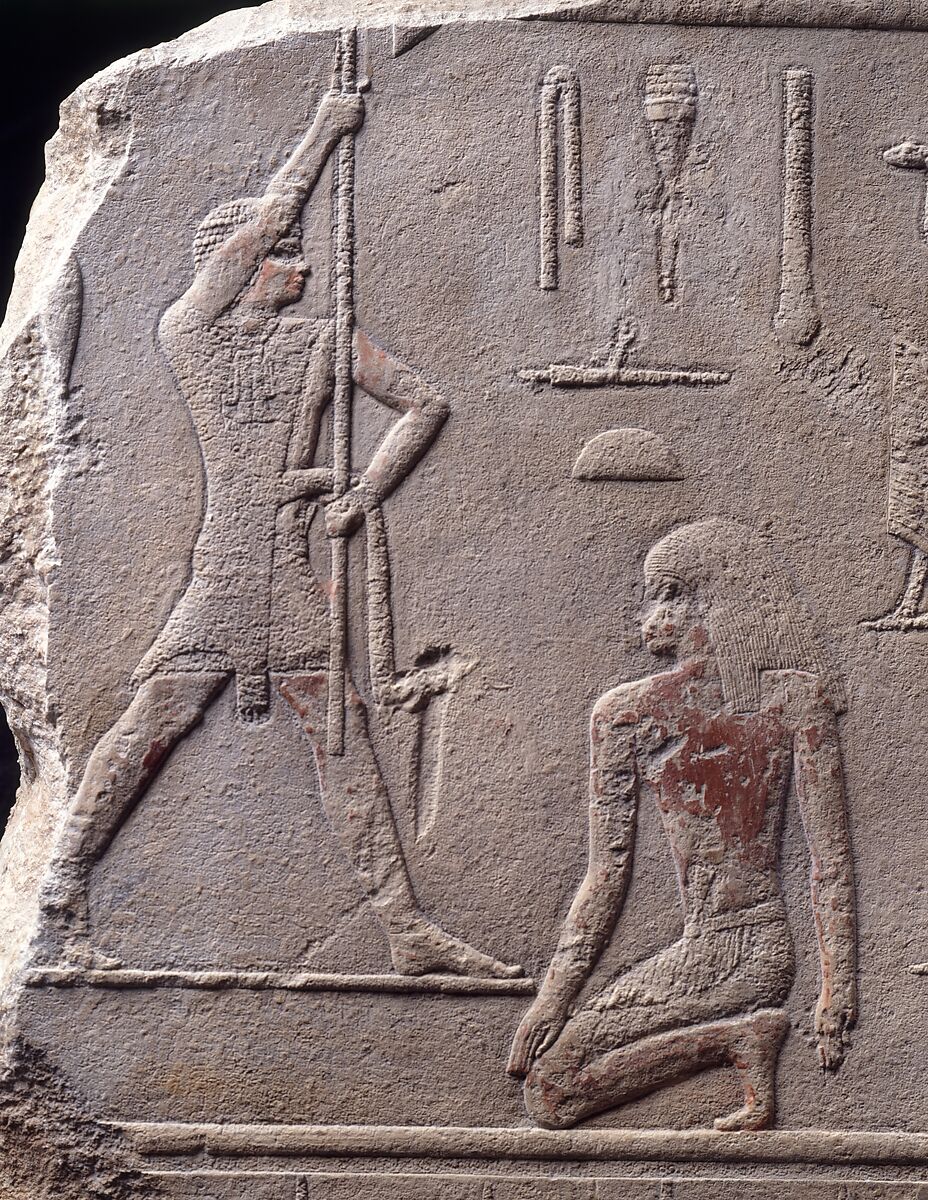 Scenes from a King's Thirty-Year Jubilee, Limestone, paint