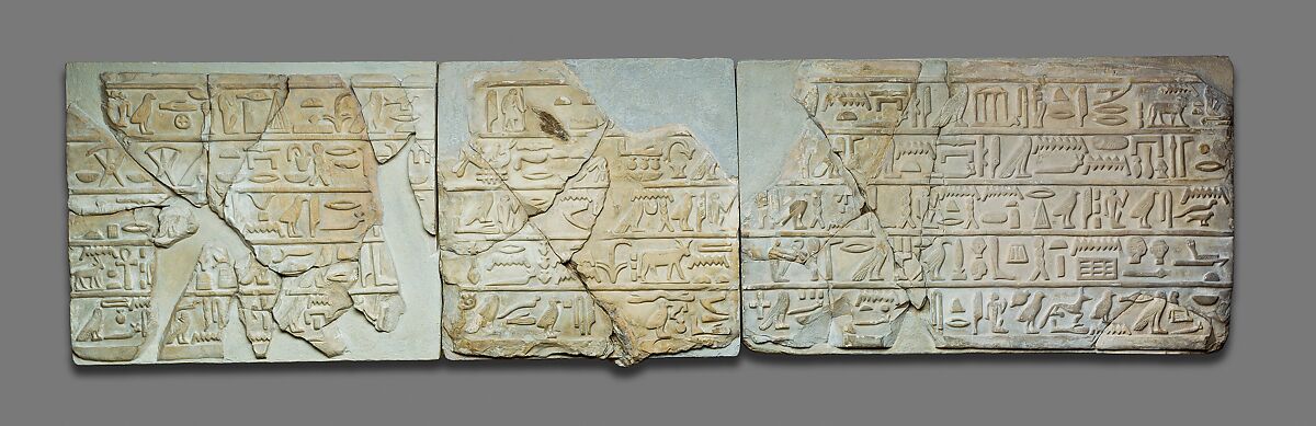 Inscribed Lintel from the Tomb of the Overseer of Priests and Keeper of the Sacred Cattle Mereri, Describing His Exemplary Life, Limestone 