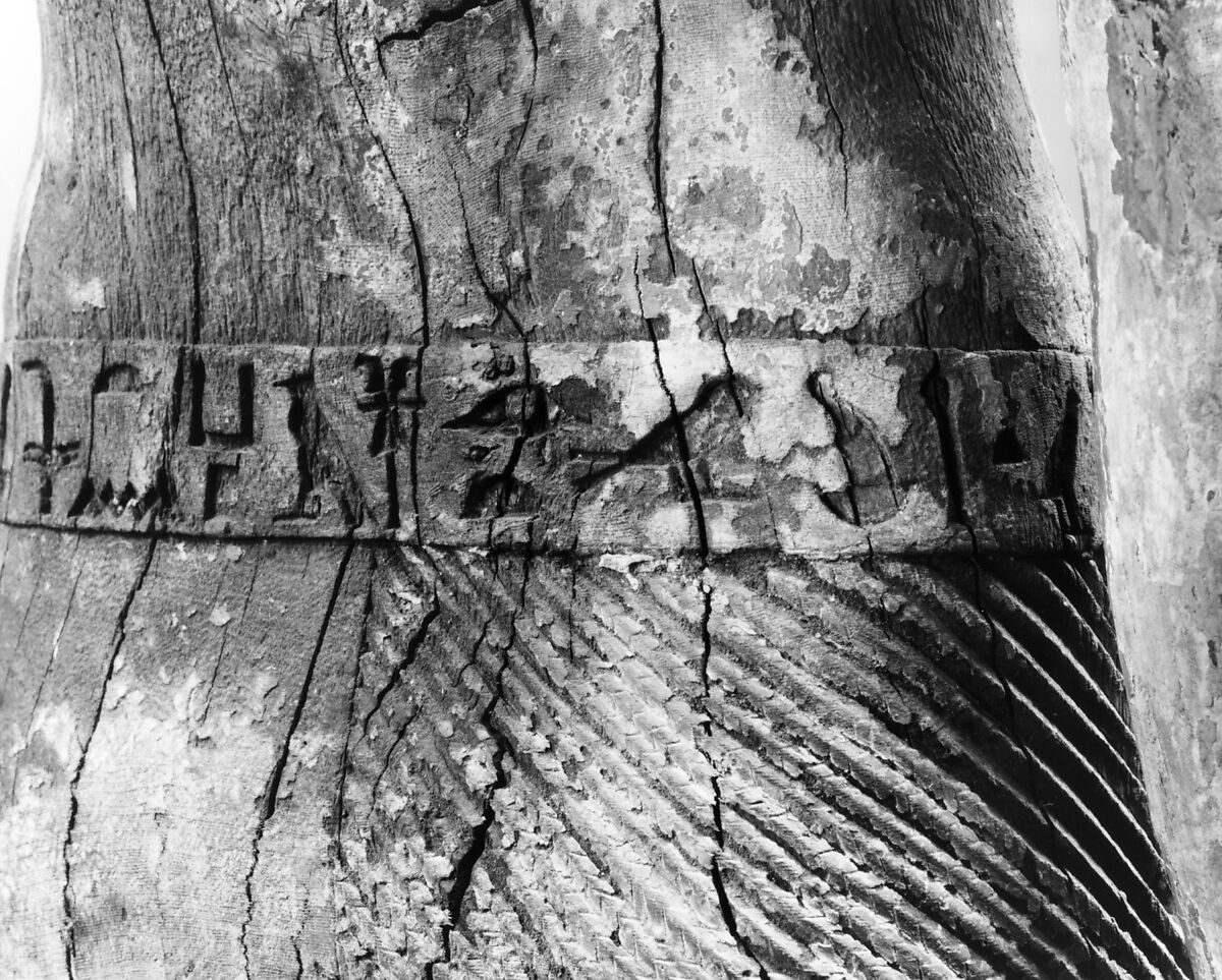 Statue of Kaipunesut, Wood, paint