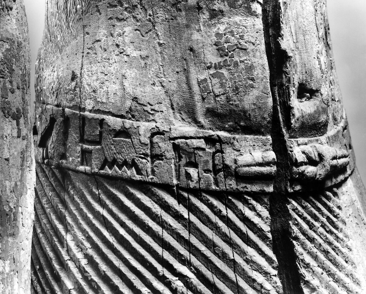 Statue of Kaipunesut, Wood, paint