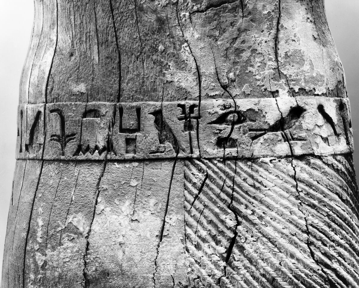 Statue of Kaipunesut, Wood, paint