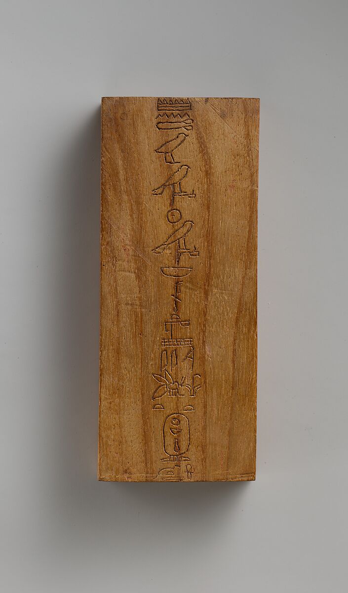 Tablet from a foundation deposit of King Mentuhotep II, Wood 