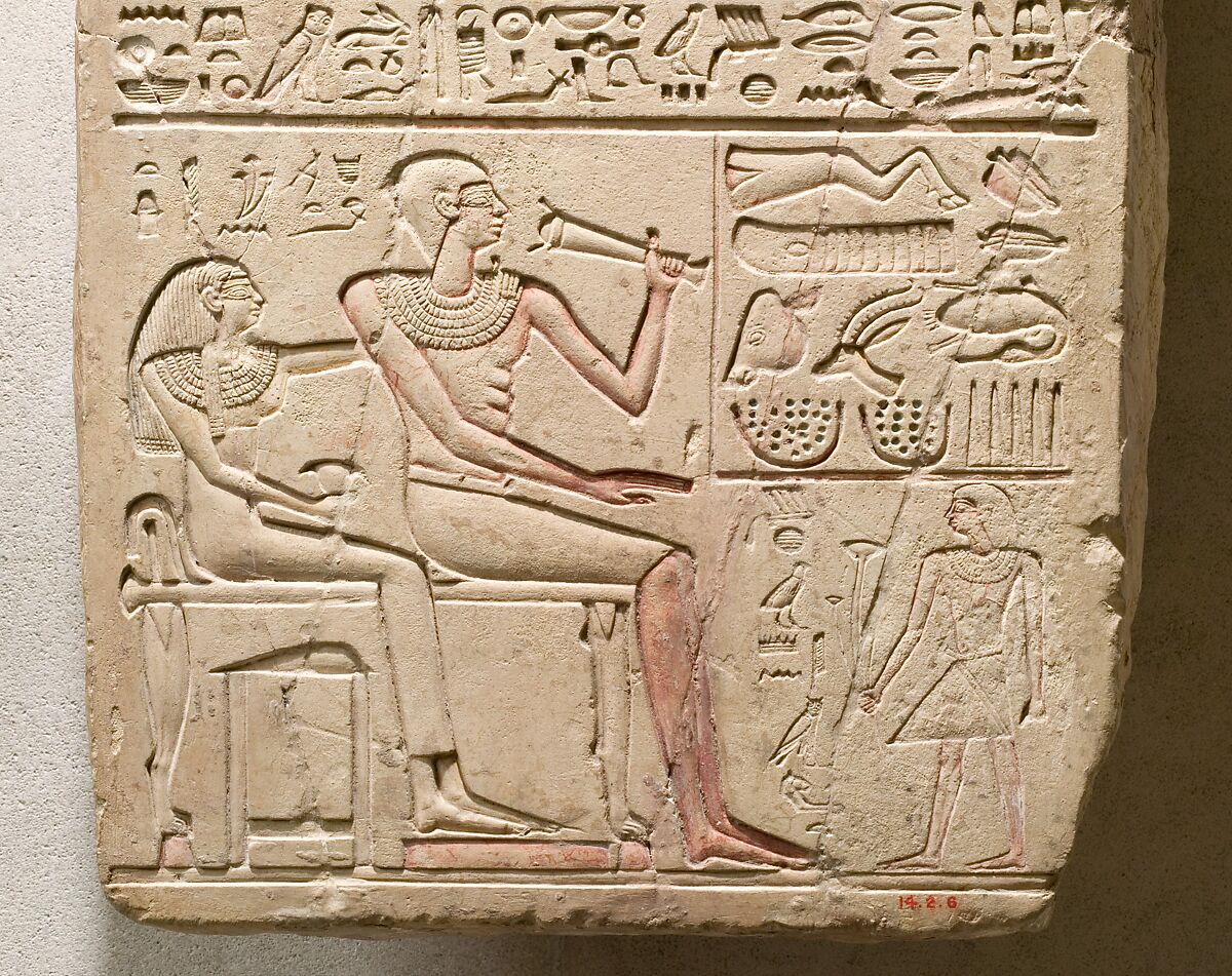 Funerary stela of "follower [of the king ?]" Megegi and his wife Henit, Limestone, paint