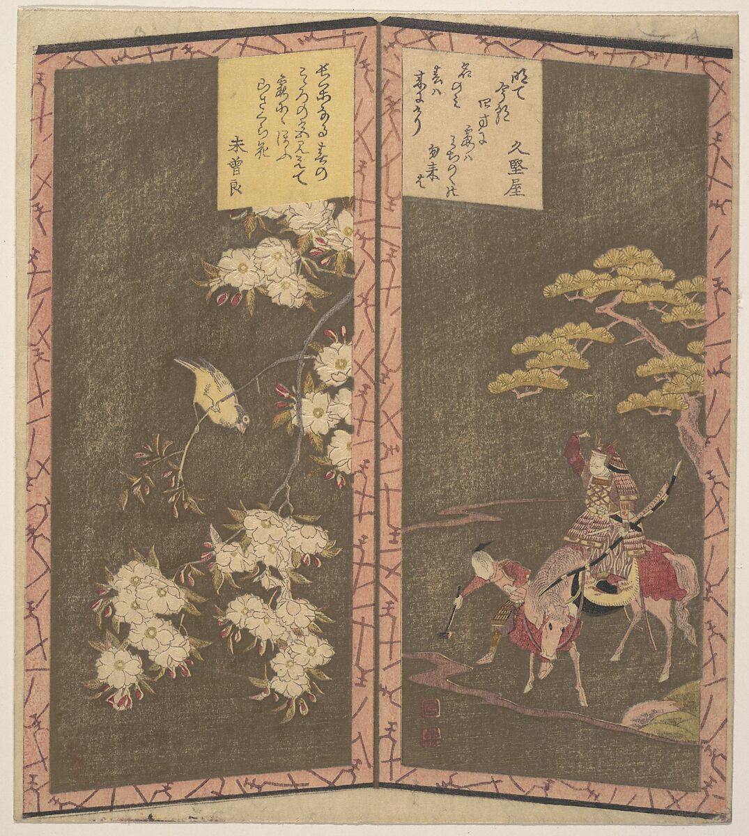 Left: Bird on Branch of a Cherry Tree; Right: Minamotono Yoshiié on Horseback, Ryūryūkyo Shinsai (Japanese, active ca. 1799–1823), Woodblock print (surimono) in shape of a twofold screen; ink and color on paper, Japan 