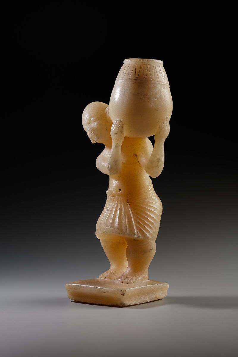 Cosmetic Vessel in the Shape of a Dwarf, Travertine (Egyptian alabaster) (?)