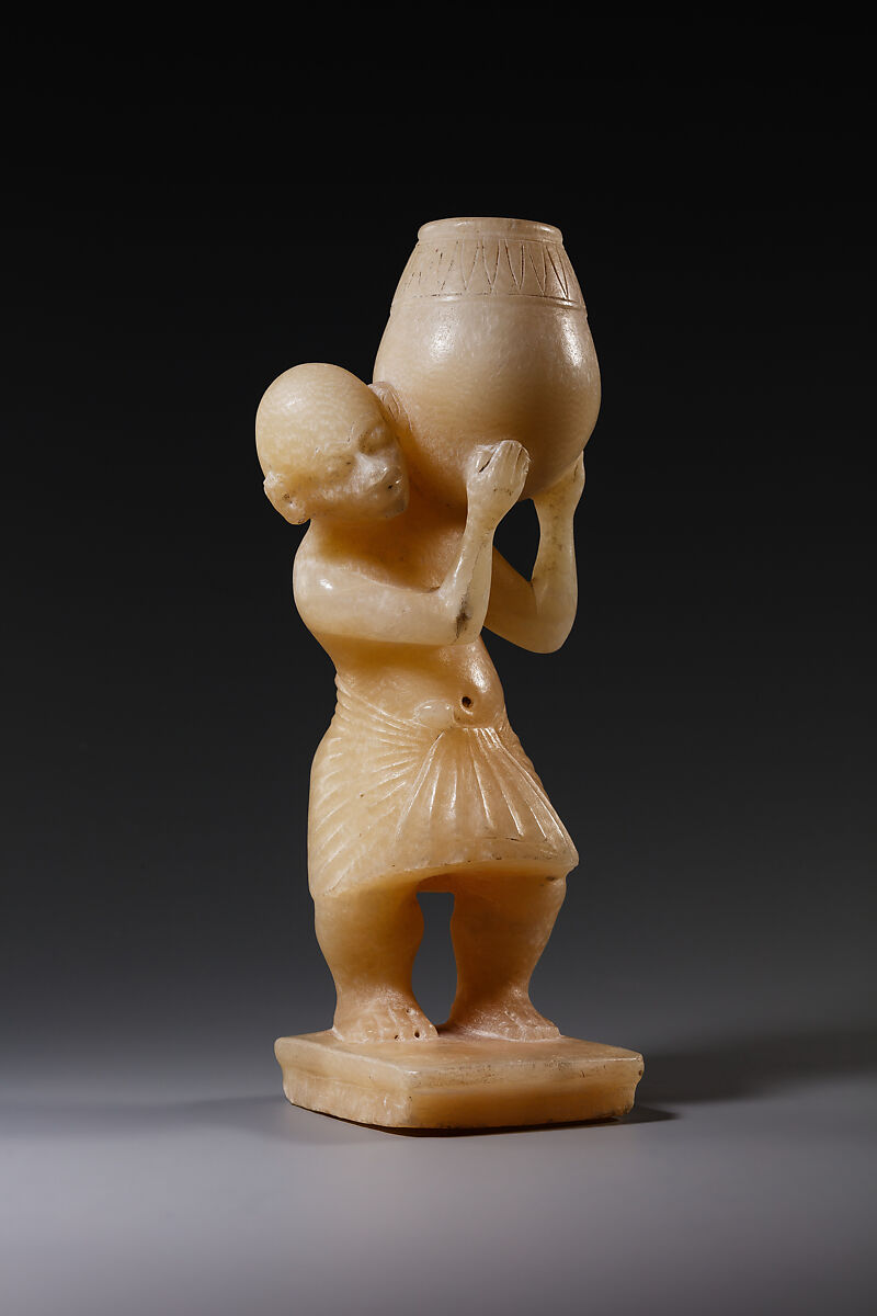 Cosmetic Vessel in the Shape of a Dwarf, Travertine (Egyptian alabaster) (?)