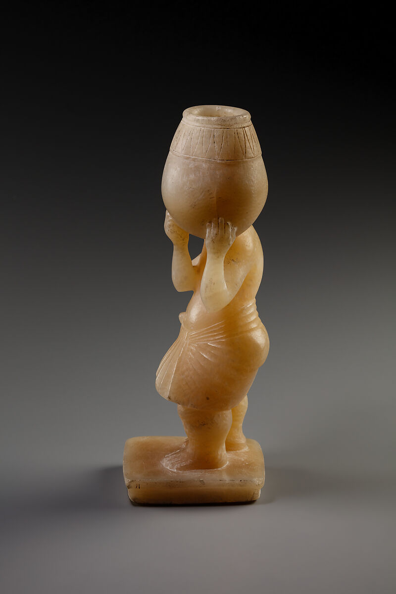 Cosmetic Vessel in the Shape of a Dwarf, Travertine (Egyptian alabaster) (?)