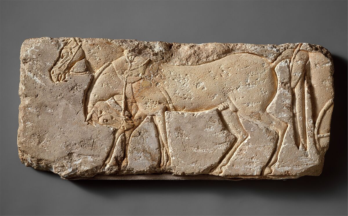 Horses Harnessed to a Chariot, Limestone, paint 