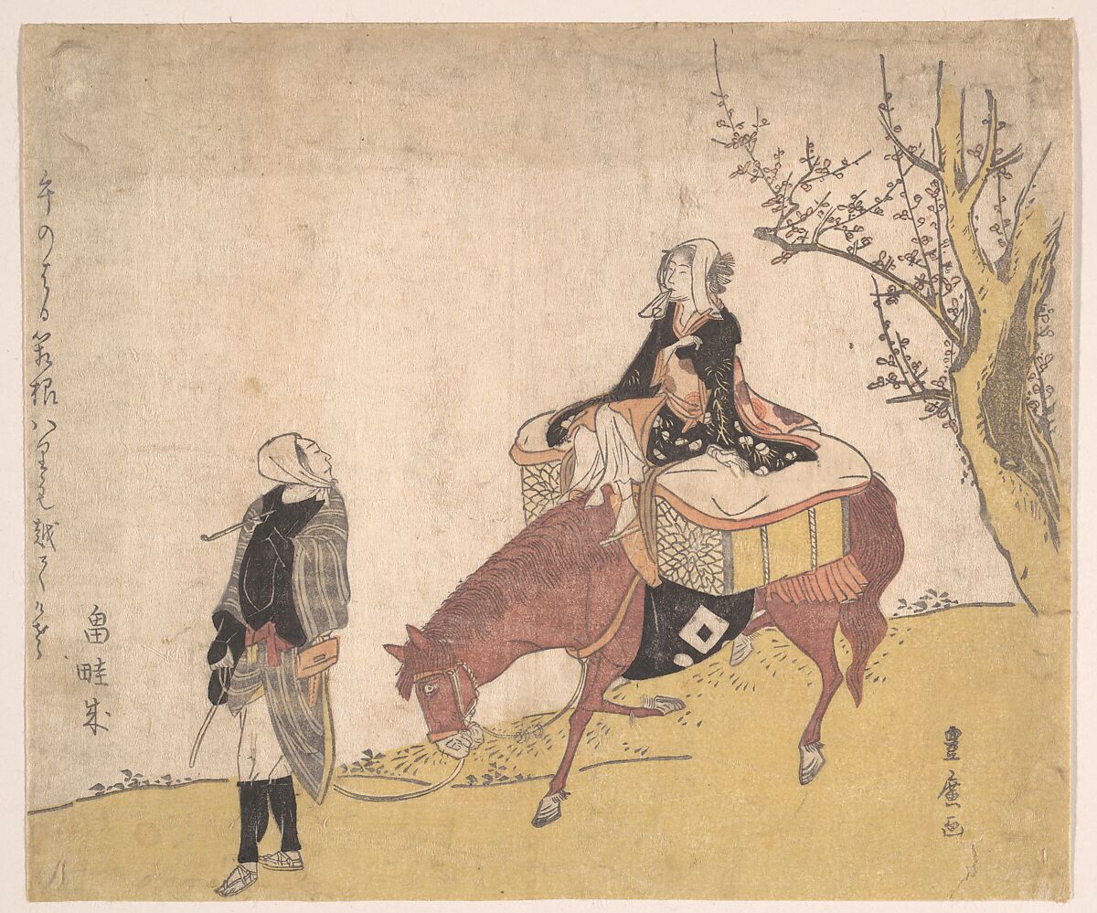 Version of Legend of Michizane: Woman Riding Ox Which a Man is Leading, Utagawa Toyohiro (Japanese, 1763–1828), Woodblock print (surimono); ink and color on paper, Japan 