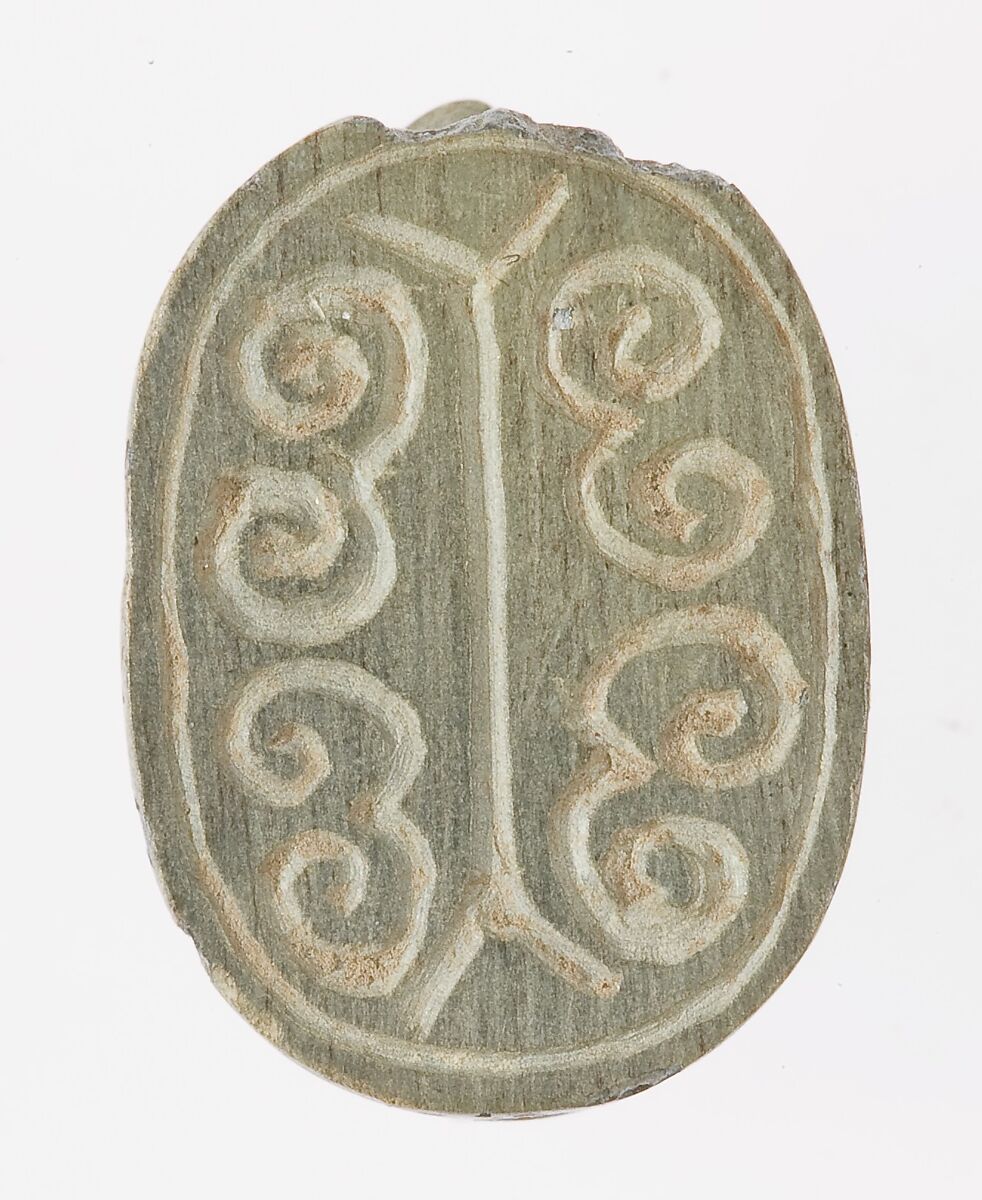 Seal amulet in the shape of hedgehog, Glazed steatite