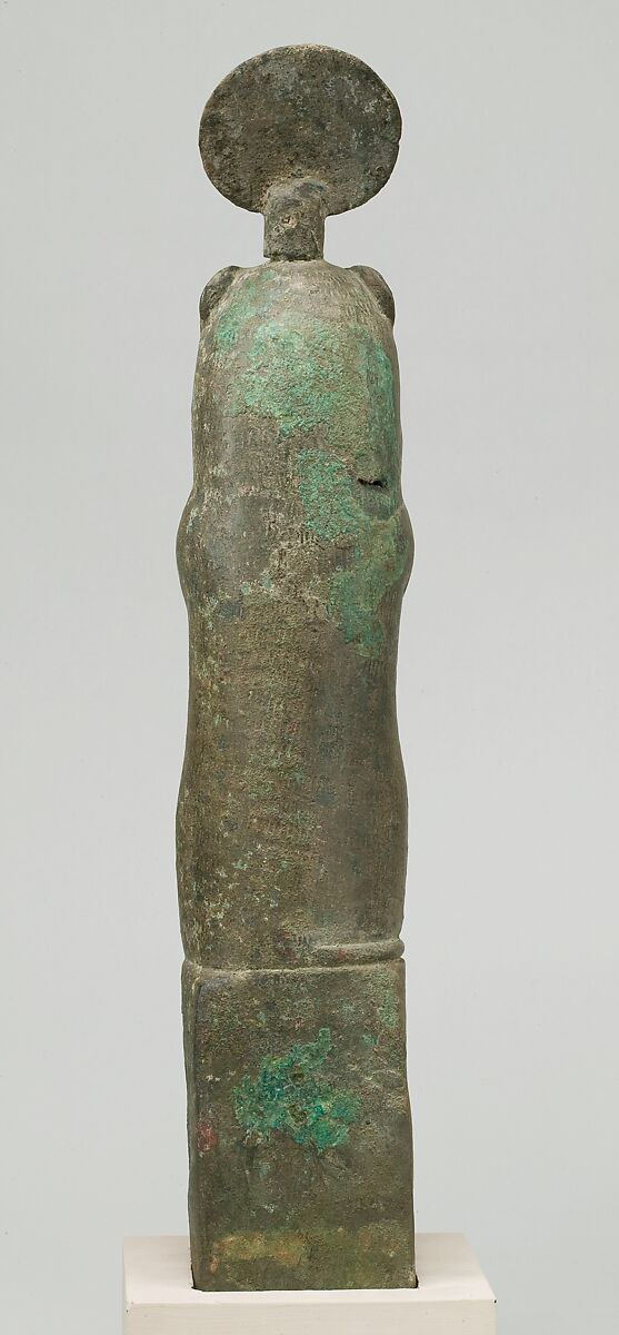 Statuette of an animal symbolizing Re, Cupreous metal