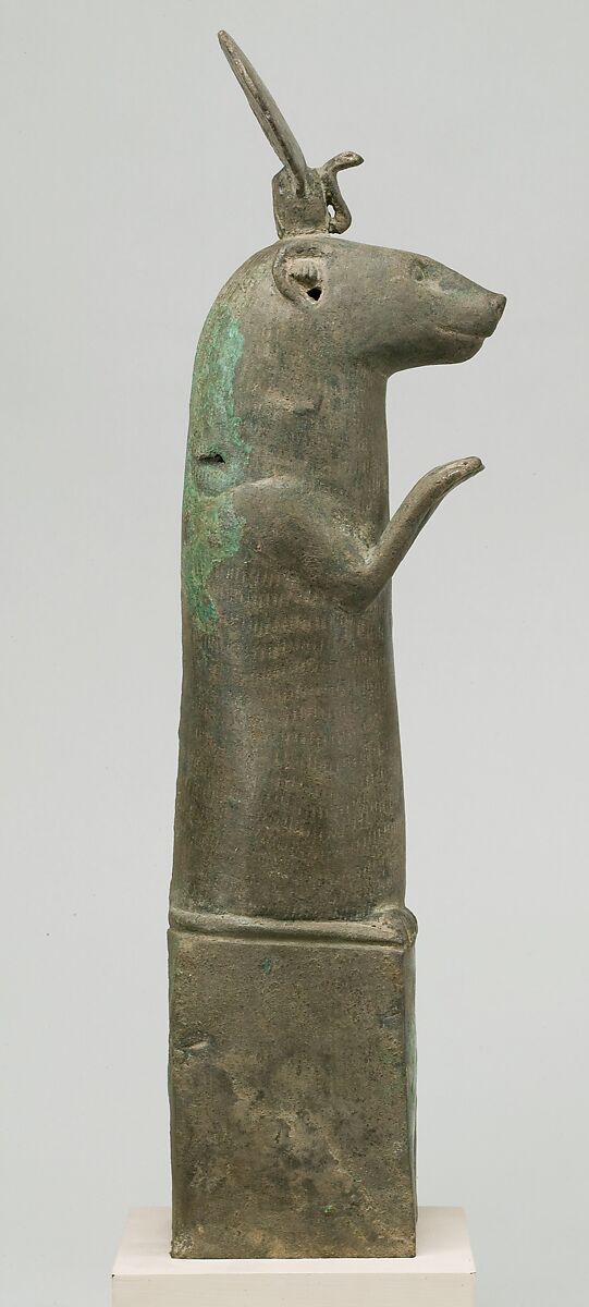 Statuette of an animal symbolizing Re, Cupreous metal