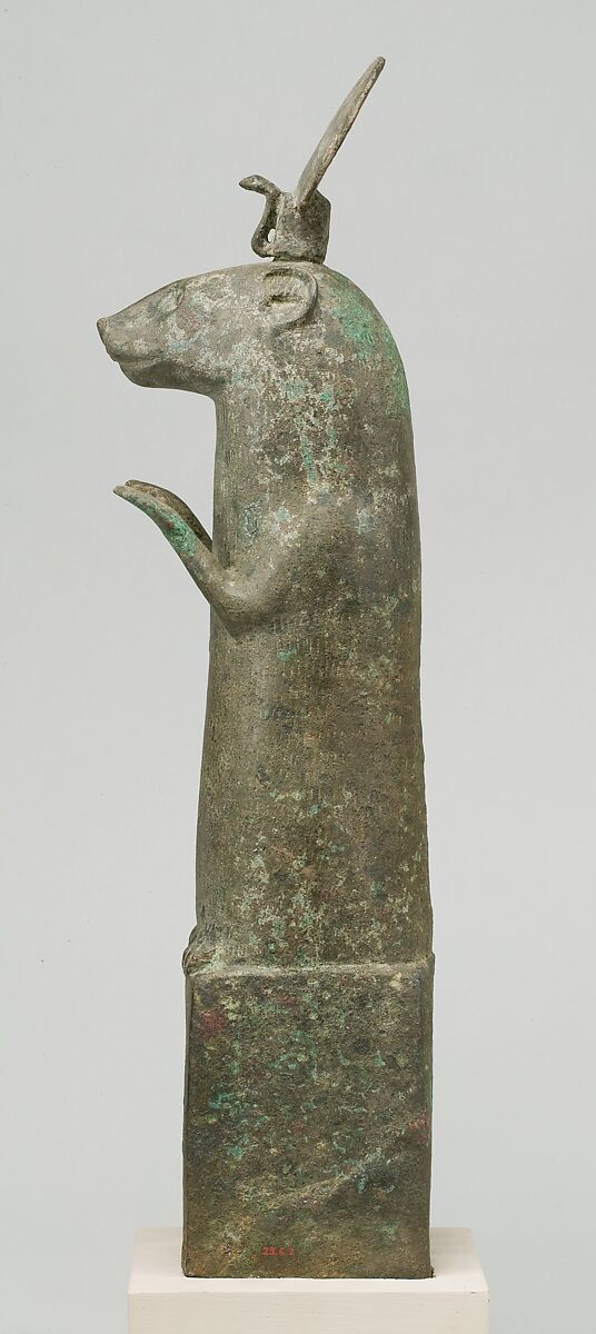 Statuette of an animal symbolizing Re, Cupreous metal