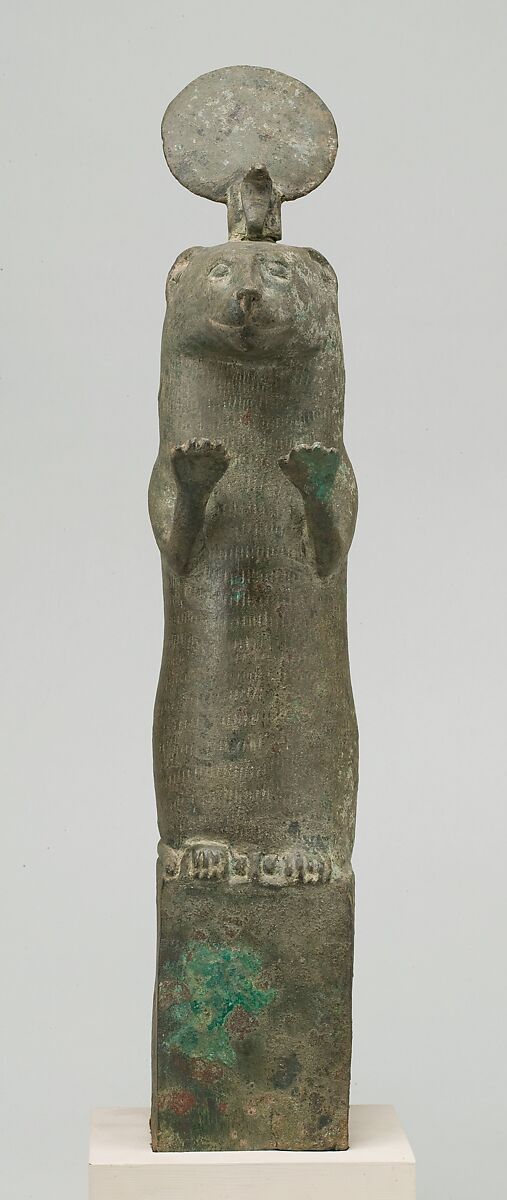 Statuette of an animal symbolizing Re, Cupreous metal