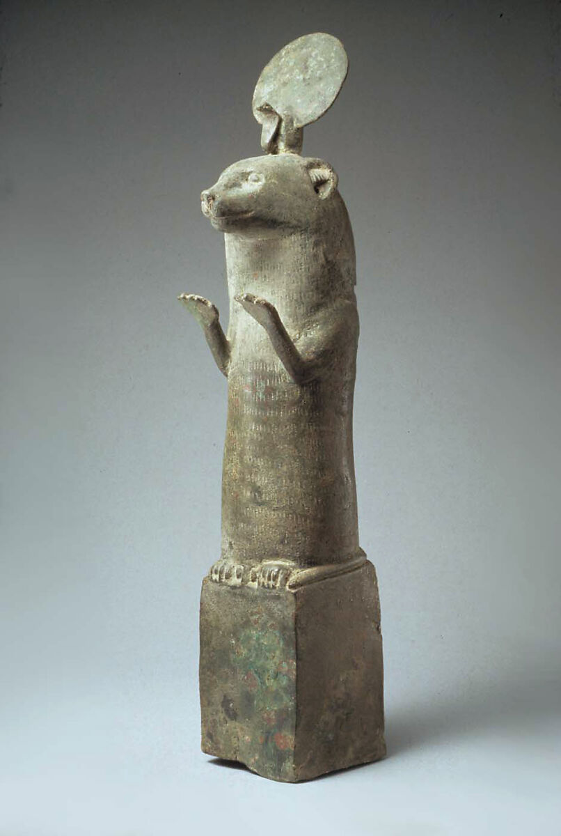 Statuette of an animal symbolizing Re, Cupreous metal