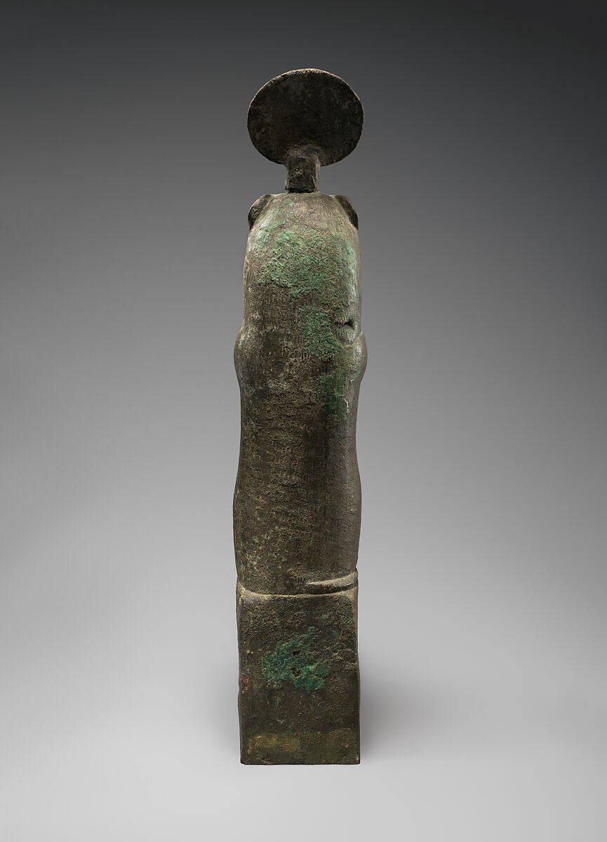 Statuette of an animal symbolizing Re, Cupreous metal