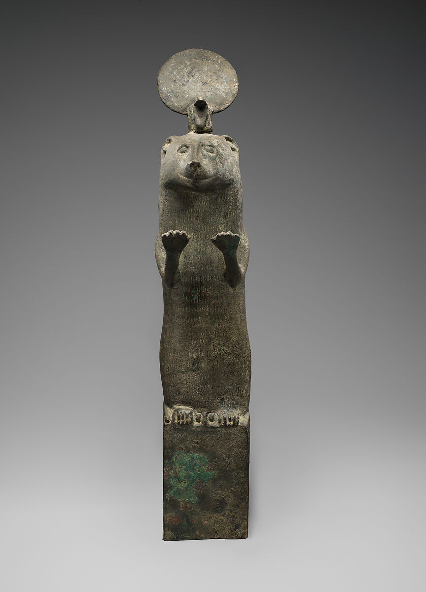 Statuette of an animal symbolizing Re, Cupreous metal