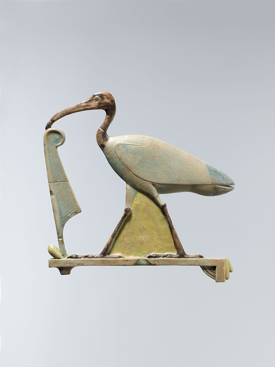 Inlay depicting Thoth as the ibis with a maat feather, Faience 