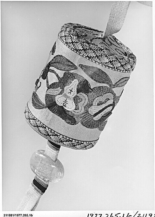 Three Cases from a Set, Silk and metallic thread embroidery on silk satin, China