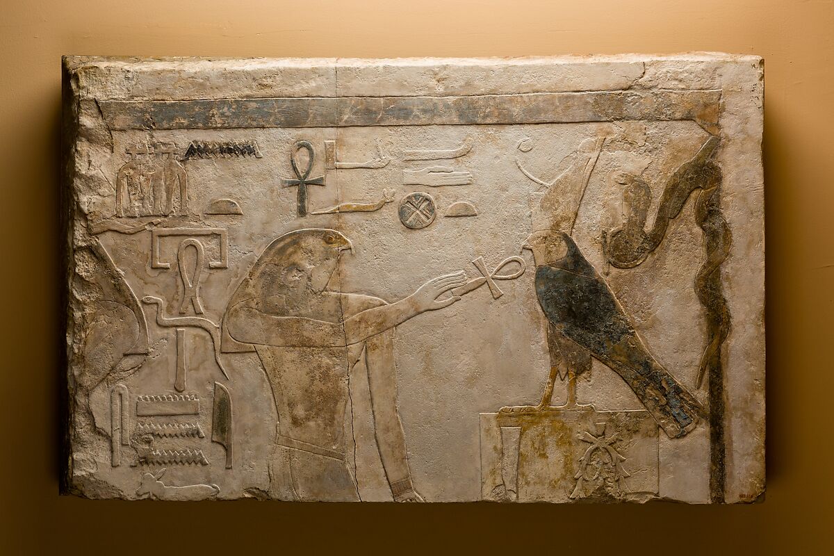 Relief block from a building of Amenemhat I, Limestone, paint 