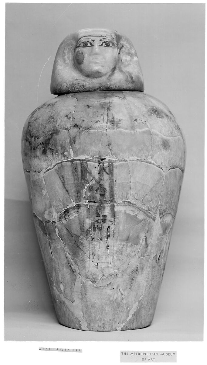Canopic jar of Ameny, Travertine (Egyptian alabaster) 