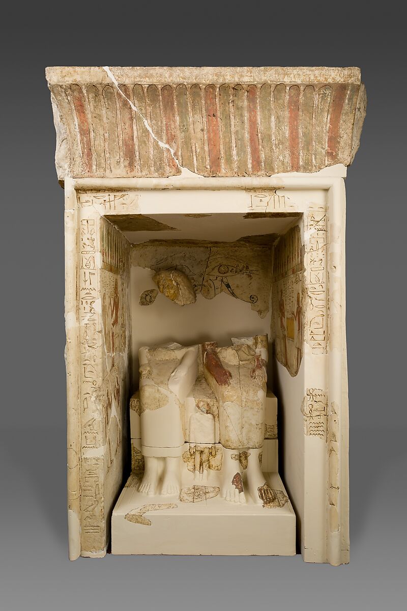 Shrine with statues of Amenemhat and his wife Neferu, Limestone, paint 