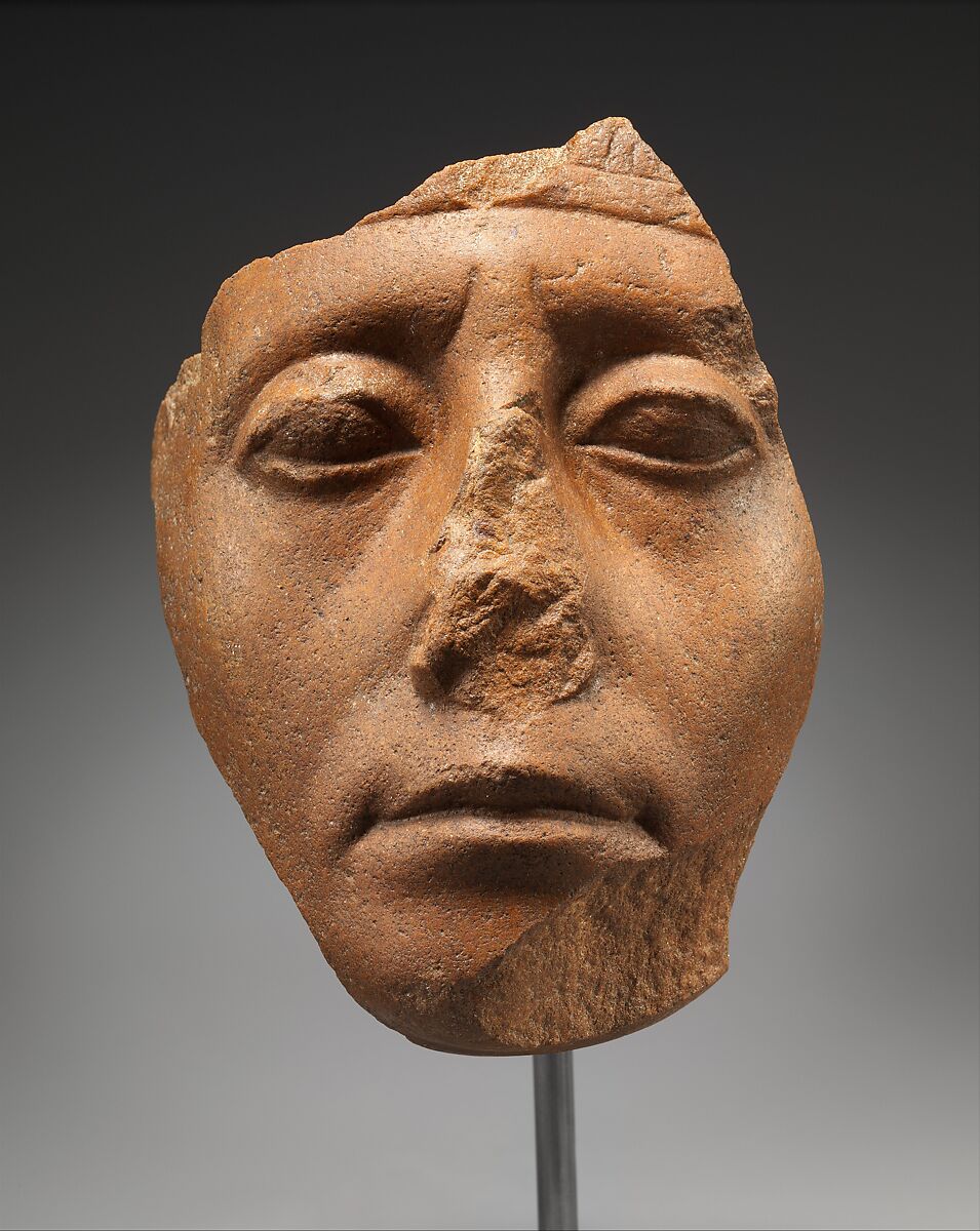 Face of Senwosret III, Red quartzite 