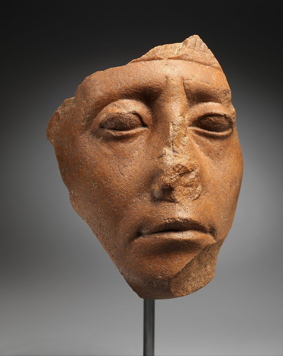 Face of Senwosret III, Red quartzite