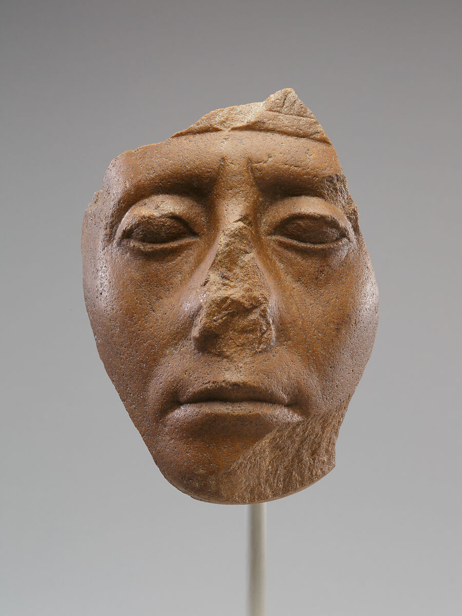 Face of Senwosret III, Red quartzite