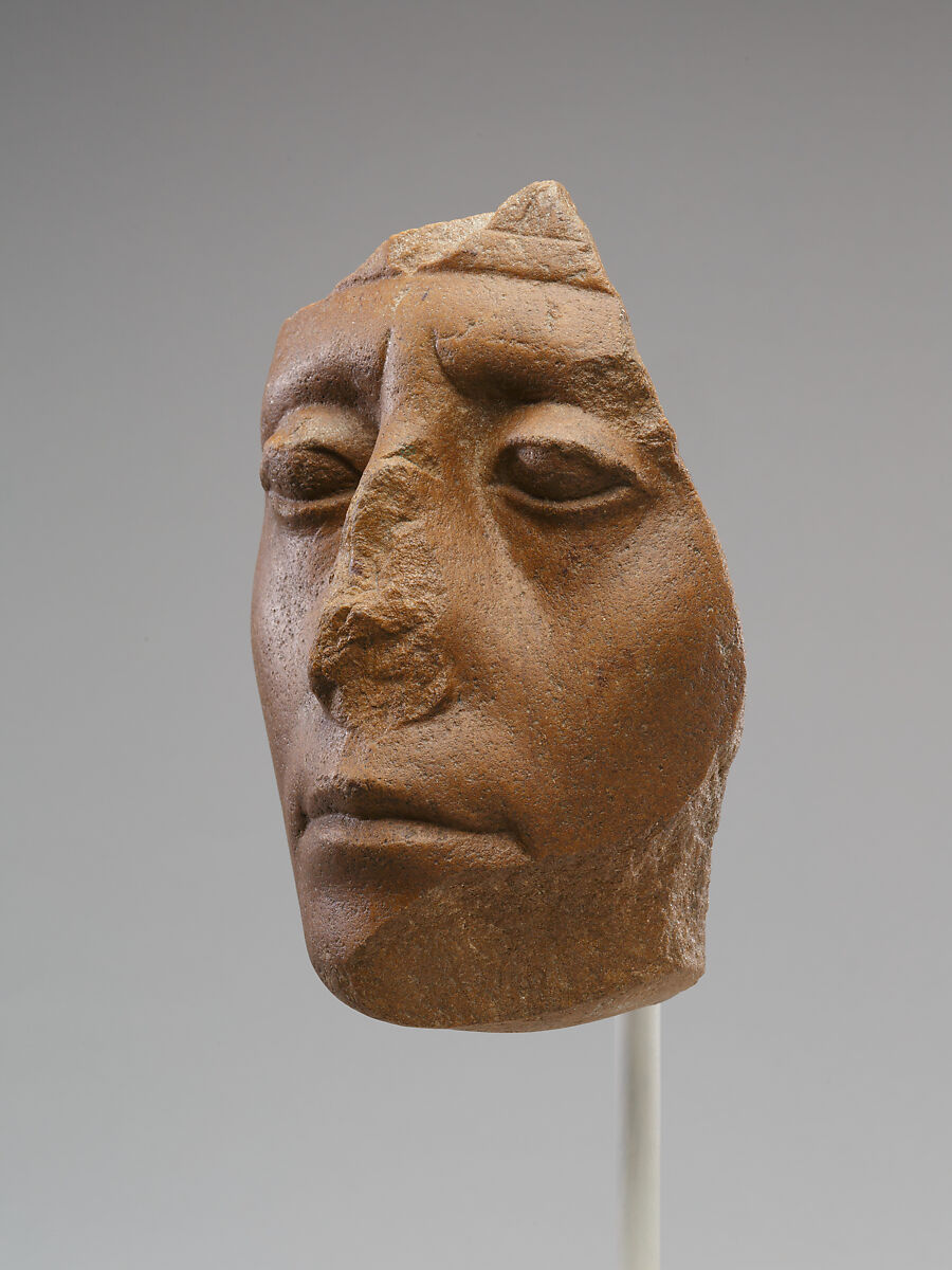 Face of Senwosret III, Red quartzite