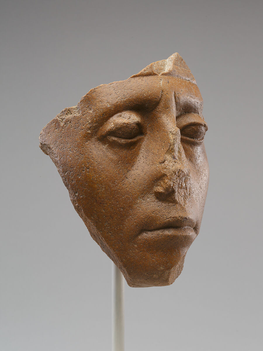 Face of Senwosret III, Red quartzite