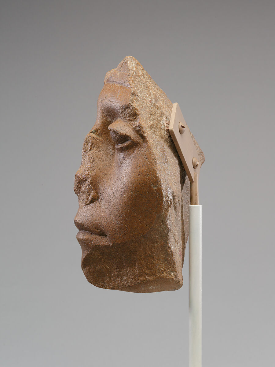 Face of Senwosret III, Red quartzite