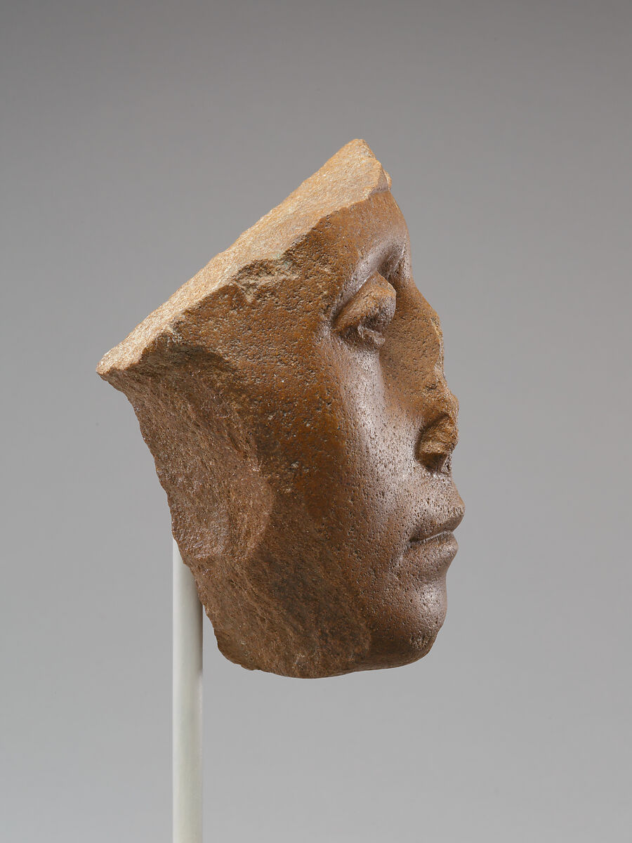 Face of Senwosret III, Red quartzite