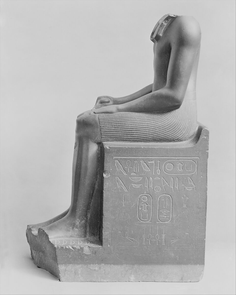 Seated Statue of King Senwosret I, Greywacke