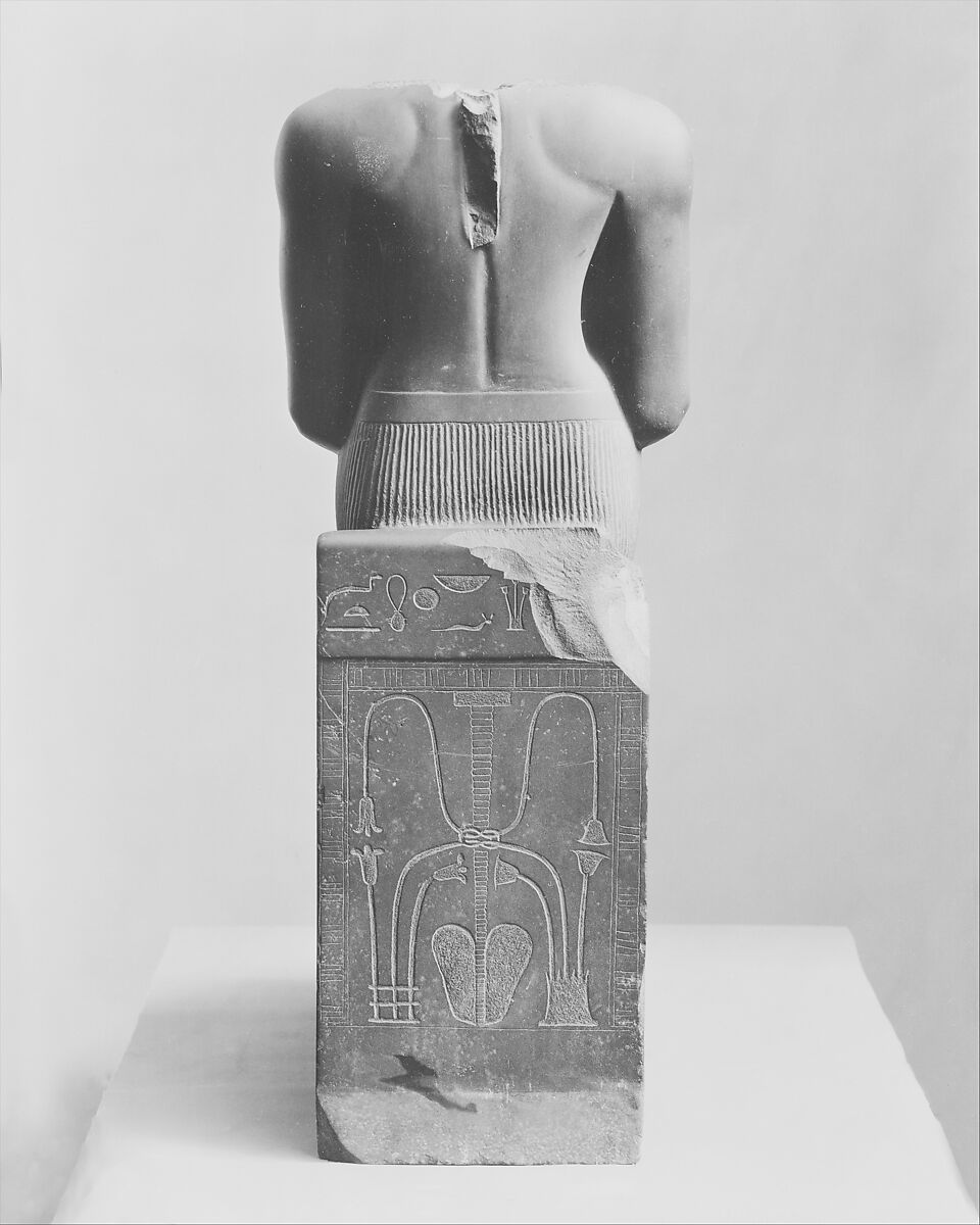 Seated Statue of King Senwosret I, Greywacke