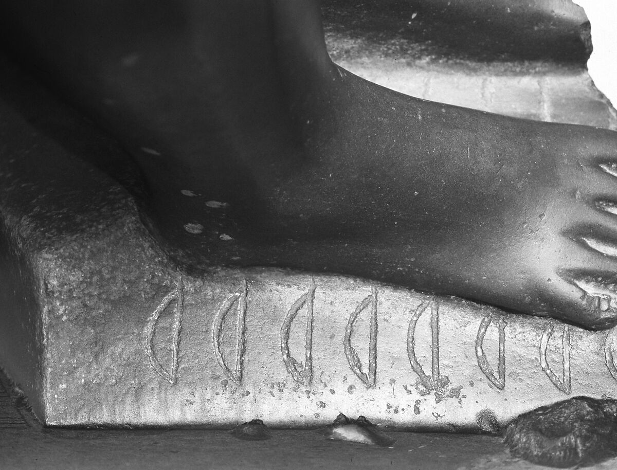 Seated Statue of King Senwosret I, Greywacke