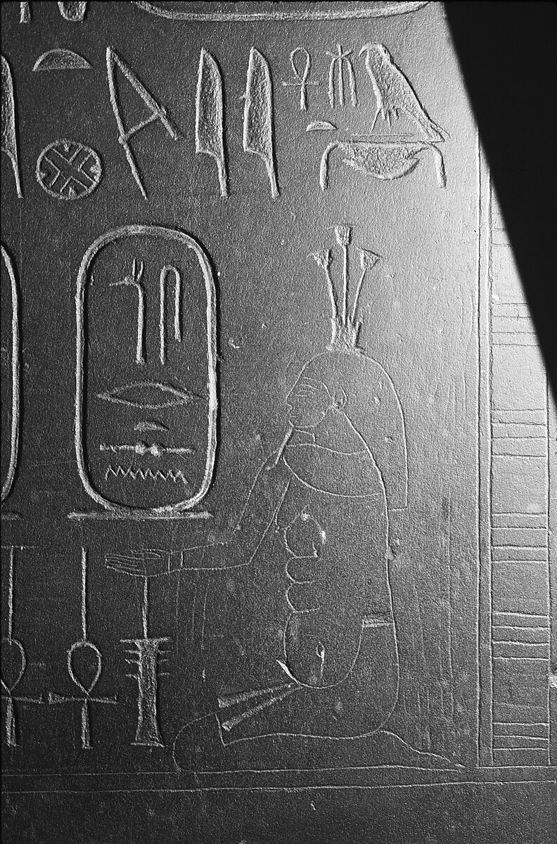 Seated Statue of King Senwosret I, Greywacke