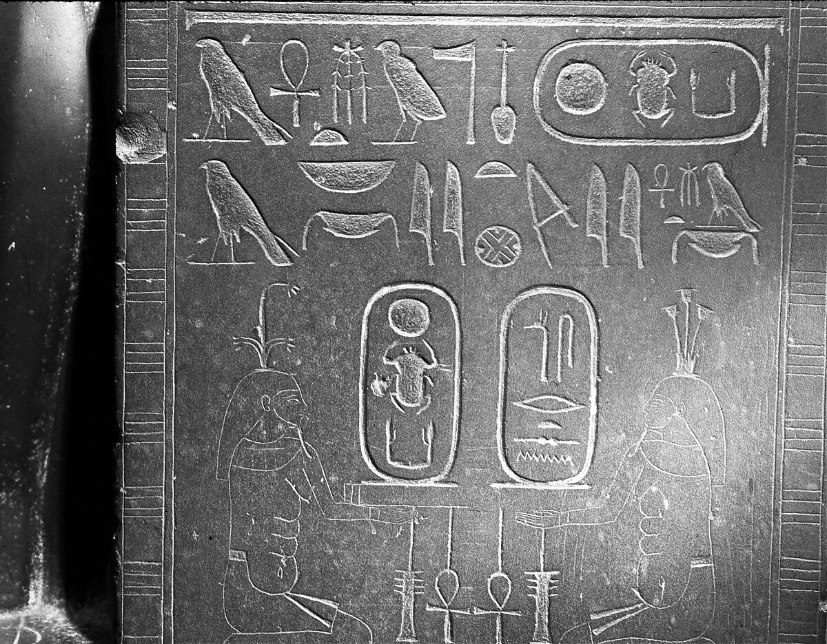 Seated Statue of King Senwosret I, Greywacke